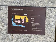 -万科美好广场
