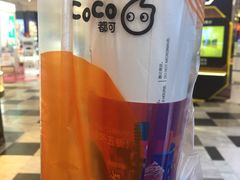 焦糖奶茶-CoCo都可(天虹广场)