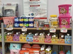 -艾贝尔宠物医院·宠保定点·超声绝育·免疫点(樱花路店)