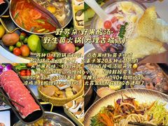 -尽善百年古院餐厅(王家老宅店)