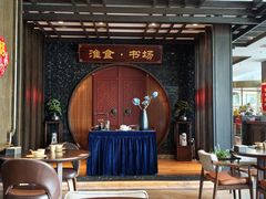 -扬州狮子楼·非遗淮扬菜(总店)
