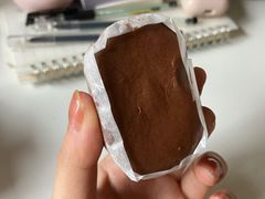 巧克力半熟芝士-好利来(川大店)