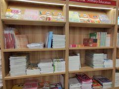 -新华传媒教材书店(中山南二路)