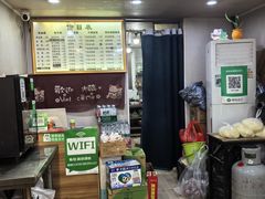 -南京汤包(徽州大道商业步行街店)