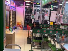 -乐趣小炉子烧烤(六里桥店)