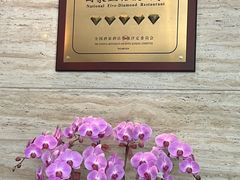 -炳胜公馆(珠江新城店)