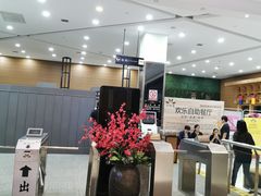 -丽池宫韩式汗蒸会馆(华灯坊店)