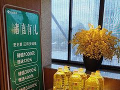 -花城粤菜餐厅(高新区店)