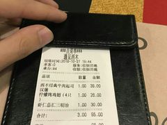 -遇见西木美式餐厅(体育路店)