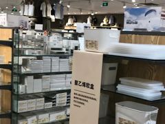 -MUJI无印良品(鑫嘉汇购物中心店)