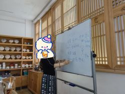 -今日陶艺(富力广场店)