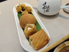 炸点拼盘-蔡澜点心(三里屯T+MALL店)