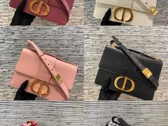 -Dior迪奥(国贸商城店)