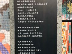 -茶颜悦色(花园道店)