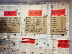 -王大乔泡椒米线·小火锅(星城天地店)