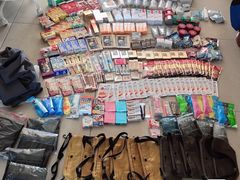 -大国药妆(NEW心斎橋店)