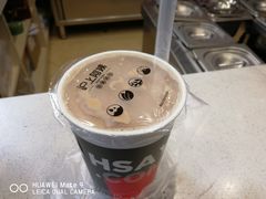 -沪上阿姨·精选茶饮(烟台万达广场店)