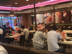 -永和大王(解放东路店)