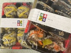 -传闻来紫菜包饭·打糕(西塔韩百店)