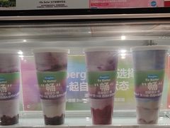 -Blueglass酸奶(华贸购物中心店)