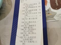 -鹭园酒家·四十年老字号