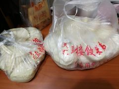 -天泽祥·鼓楼馒头(鼓楼店)