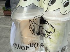-多克多蒸气茶DOKDO(鼓楼绿地店)