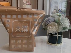 -京馔手工吐司(春熙路店)