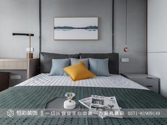 -恒彩家装·品质整装(集团店)