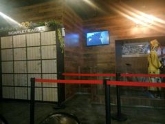 -长藤鬼校(龙翔店)