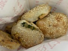 -金莲葱饼
