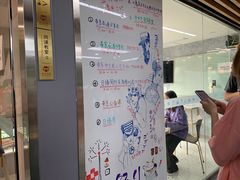 -帝京日语(春熙路旗舰校区)