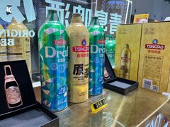 -济南遥墙国际机场-叁号贵宾厅