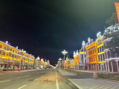 -北极星广场
