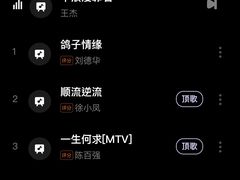 -萧邦音乐会所KTV·蒸汽活海鲜自助(福田店)
