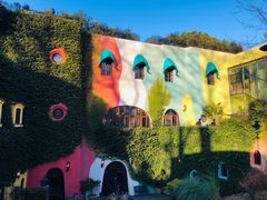 -三鹰之森吉卜力美术馆