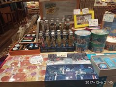 -猫的天空之城概念书店(杭州南宋御街店)