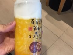 -嘉和一品(蓝堡店)