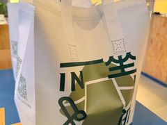 -一坐一忘云南菜(嘉里中心店)