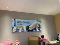 -海底捞火锅(太阳宫凯德mall店)