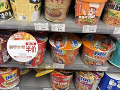 -便利蜂(新中关购物中心B1层店)