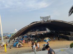 -碧海金沙