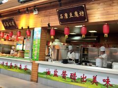门面-森谷美食公园(杨行店)