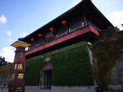-董永七仙女文化园