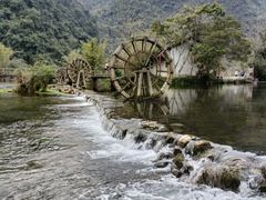 -靖西鹅泉风景区