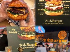 -万达广场(北京槐房店)