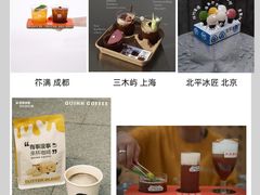 -沈阳铁西万象汇