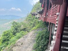 -大慈岩风景区