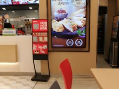 -永和大王(茉莉上新·共和新路店)