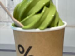 -% Arabica阿拉比卡咖啡(前滩太古里店)